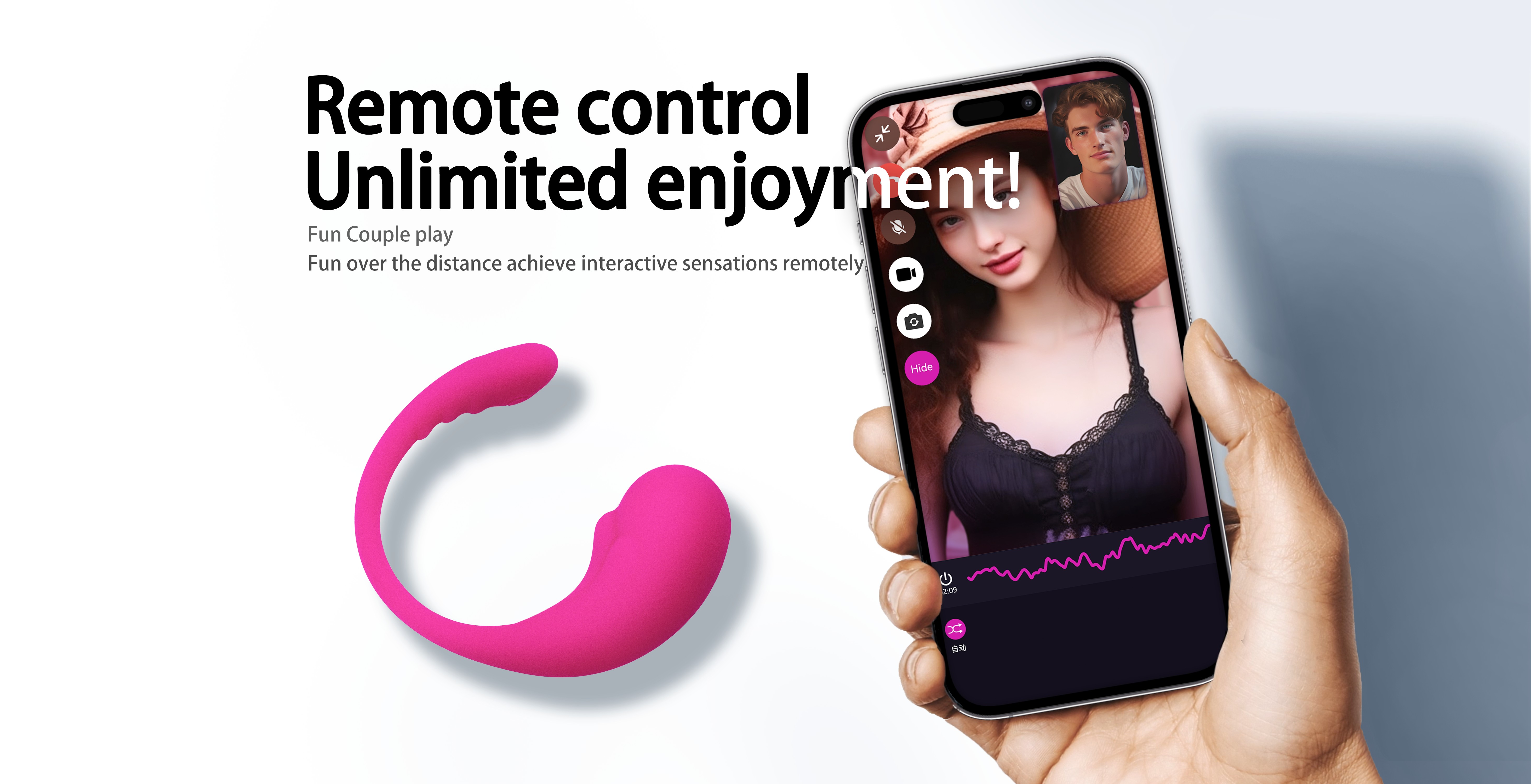 Remote Control for Couples