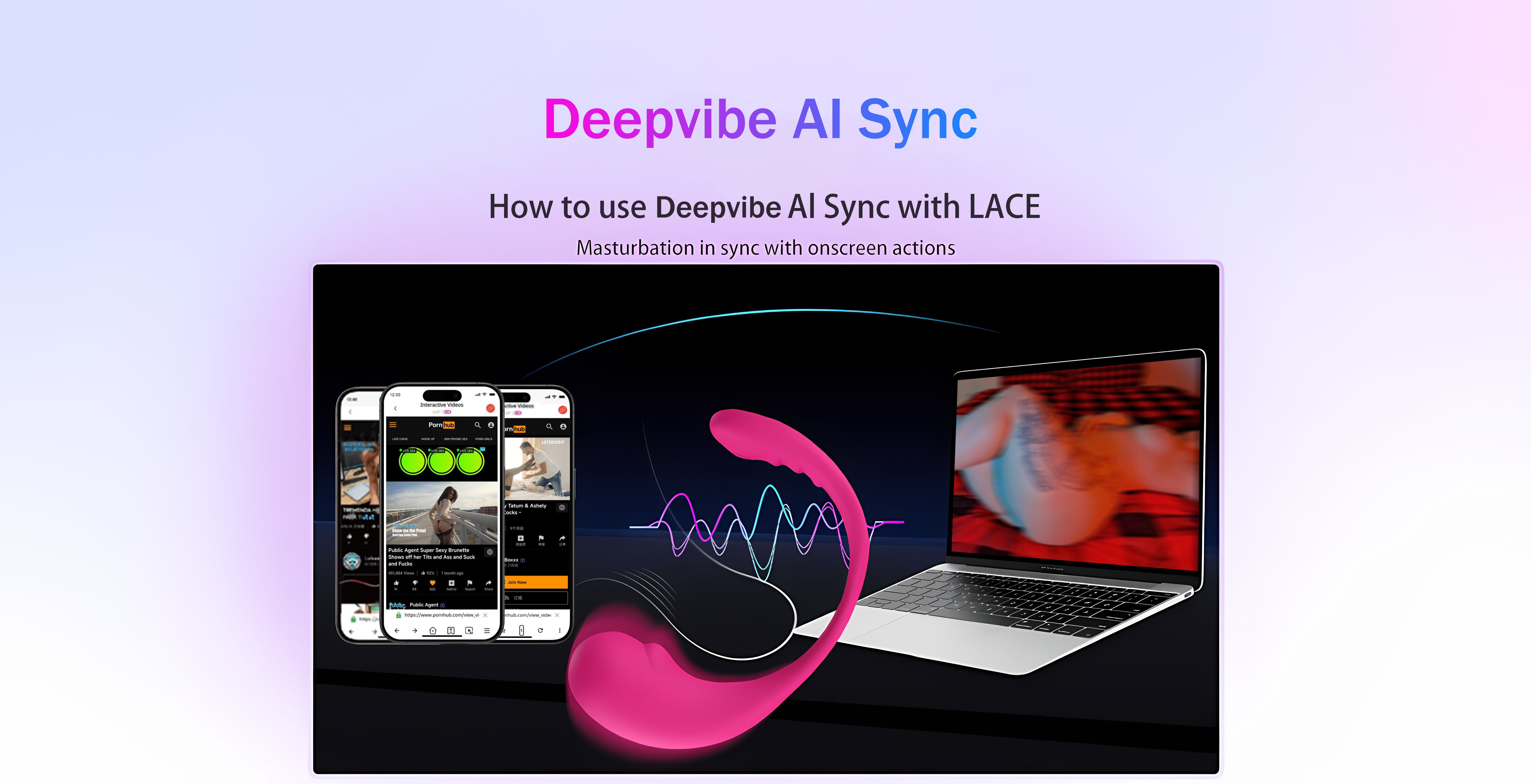 Deepvibe Remote App Control